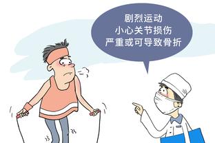 赛季至今CBA20队攻防效率图：新疆辽宁广厦浙江4队攻守皆强