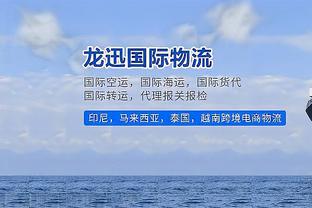 足球博主：雷军小米SU7发布会表现，滕哈赫都望尘莫及？